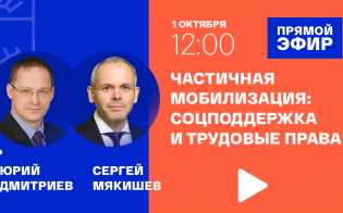 � ����� ��������� �������������� ���������