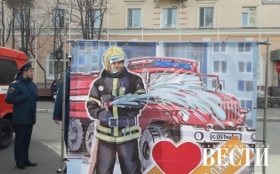 ��� �� ��������!