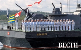 ����������� ���������