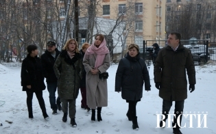 ����� � ��������