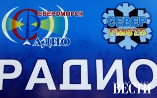 � ���������-���������������� ������ "�����-FM"