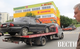 ����� ��������� �� ����� ���������