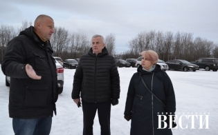 ����� ��� ����, ����� ����� ����