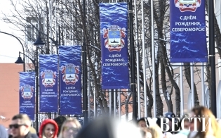 ������� ������ �� 23 ������