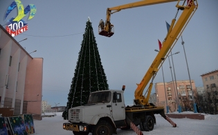� ��� ���, ��������...