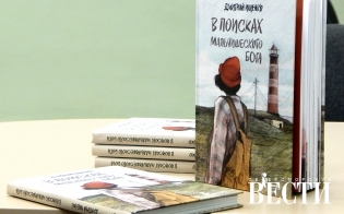 ����������� ����� ������� ������