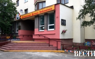 �������� ��������