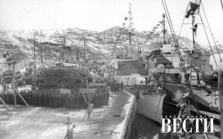 9 ��� 1945 ���� � ������������� �������-���������