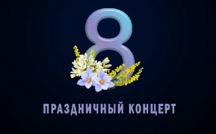 � 8 �����