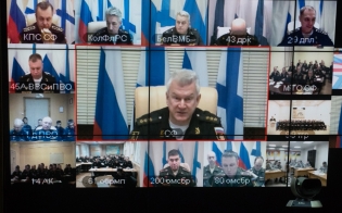 ����������� �� ������ ������� �� ������-������������ ����������