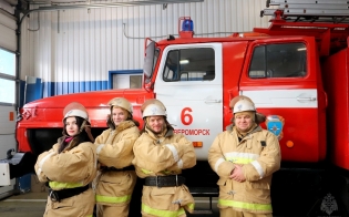 ������ "���������"