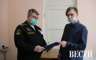 ����� ��������� �������