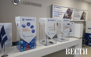 ��������� � ������� � �� ����������