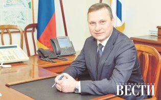 ���������� 2020-�. �������� ����� ���� �����������  