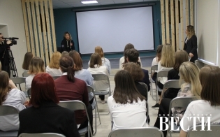 ������� ���� � �����