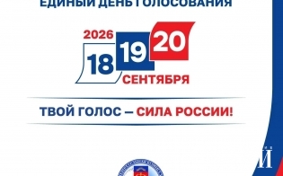 �������2026: ���� � ��� ����� �������� ��������