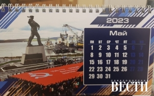 ������� �������� � ������� �������� � ���