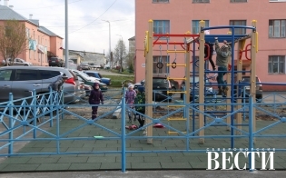 ���: �������� � �����������