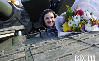 � � � �������� �����...