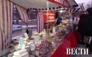 ��� ��������, �������!