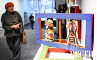 ��-������ � �������