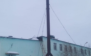 ������������ ������ � ���������� ��������� ����� �������� ��� ����