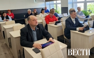 ������ �����������