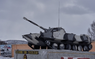 ������, ������!