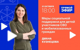 ����� ������������� ����������� ������� �� ������� �������