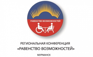 � ��������� ������������