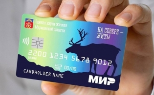 ���������������� ���������� �������������� � ������� ���