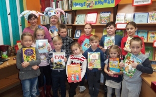 ����������� � ������������ 50!