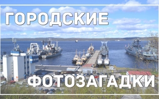 "��������� ����������� - 3". ���� ������ �������