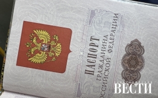 ��� �����������