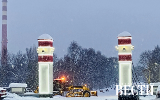 ������� ������ �� 24 �������