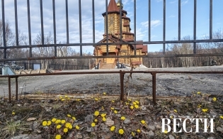 ������� ������ �� 16 ���