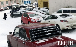 ������������� ���������