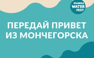 ������ ��������� ����