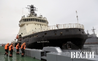 "Илья Муромец" вернулся из арктического похода