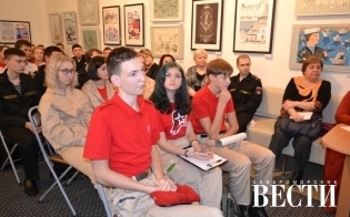 �����-���� � 75-����� �������-������������ ��������