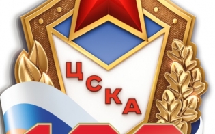 ����. ������� ������. �. 2