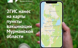 ������ ���������� �� ������ 2���