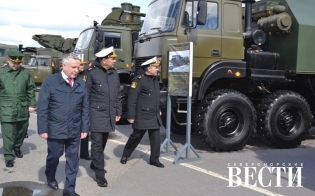 ����� "�����-2019"