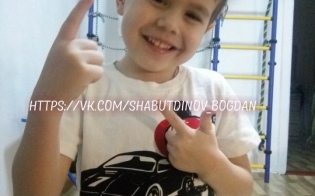 ��������� ������ �� ������