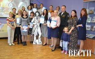 ����������� ������ �����