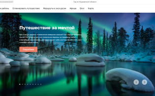 ���������� ��������� ��� ������� �������