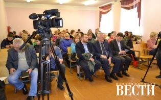 ������� ����� ���� ����������� � �������� �.��������