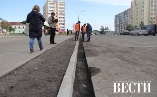 ����� �������� � �������