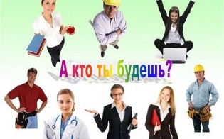 � ��� ����� ����� ��� �������?