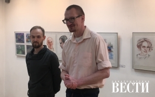 ������� �������